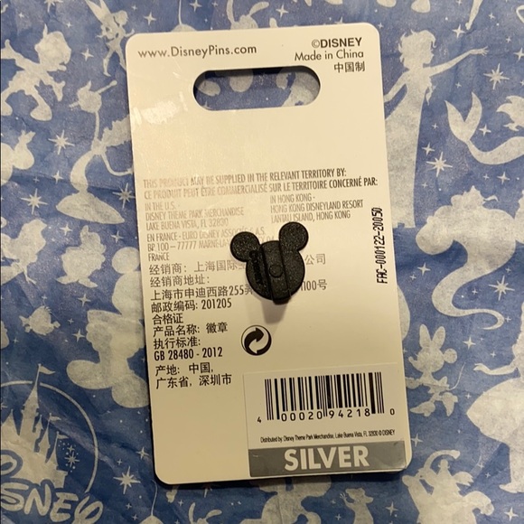 NWT Disney Big Hero 6 Pin - Picture 3 of 3